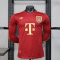 Camisola Bayern Munich 2025/2026 Aniversario (3)
