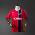Camisola Alternativa do PSG 2004/2005 (Retro)