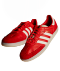 Sneakers SL Benfica x Adidas Samba